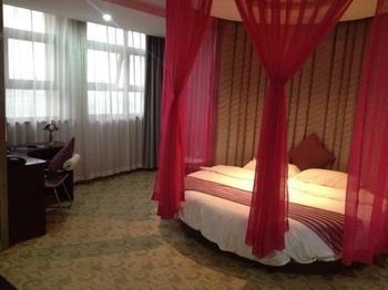 Provence Garden Hotel Wuhan Exterior foto